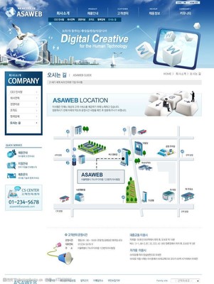 企業網站網頁設計中的圖片應用與設計原則
