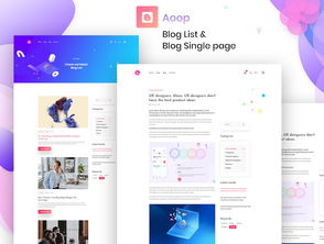 打造引人入勝的App產品宣傳網站著陸頁 設計與策略指南