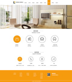 現(xiàn)代裝飾公司網(wǎng)頁與網(wǎng)站設(shè)計(jì) 打造在線品牌形象與客戶體驗(yàn)